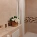 Rahova, complex rezidential Confort Urban, Muntii Carpati,